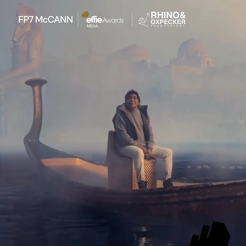 The Nile will go on